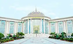 Изображение логотипа