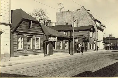 Нарвское шоссе, д. 39