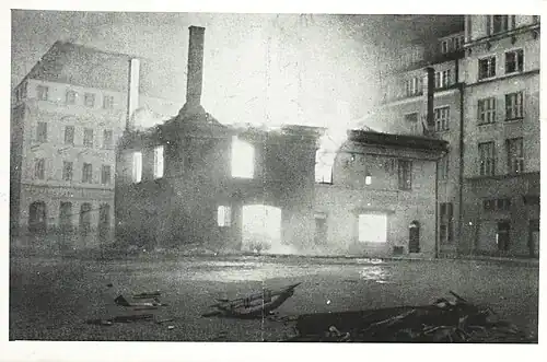 Горящая важница в Старом городе