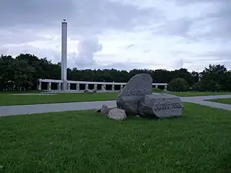 Парк Юрьевой ночи, Петербургское шоссе 59