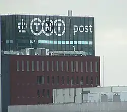 Штаб-квартира компании в Гааге