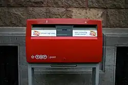 То же с надписью TNT Post