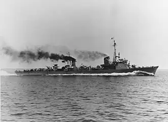 Миноносец T35 в составе ВМС США как эсминец DD 935, Август 1945