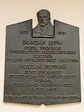 Мемориальная доска Б. Лепкому на стене Института польской филологии Ягеллонского университета в Кракове