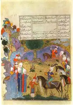 Искандер отправляется за живой водой