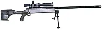 McMillan Tac-50 канадских вооруженных сил