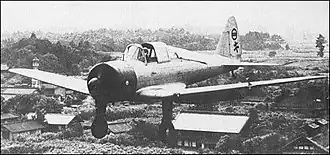 Ki-55