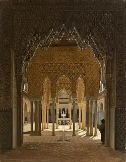 Вид Львиного дворика в Альгамбре. 1853Холст, масло. 102 × 79,4 смПавловский музей-заповедник