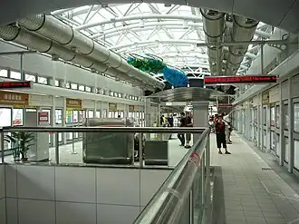 Станция «Выставочный центр Наньган»