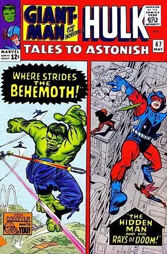 Обложка Tales to Astonish #67.Художники Джек Кирби и Чик Стоун.