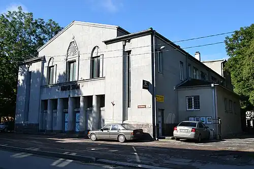 Баня Каламая, Таллин  (1928)