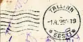 1926: механический штемпель Таллина