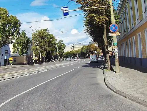 Начало улицы