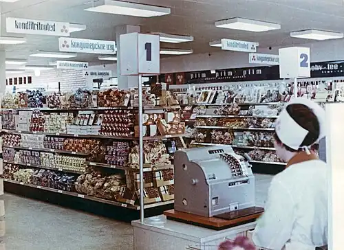 Торговый зал ABC-5 в 1970-е годы