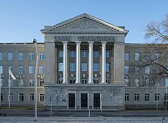 Главный корпус в 2018 году