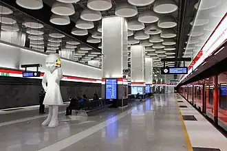 Станция Тапиола в день открытия