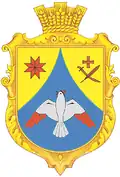 Герб