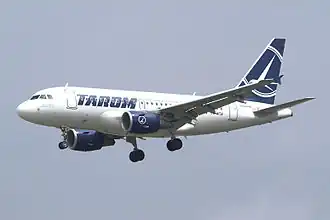 Airbus A318 TAROM