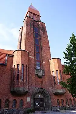 Церковь Святого Павла