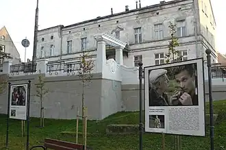 Постер фильма