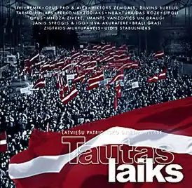 Обложка песни  «Tautas laiks»