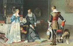 Прощание с сыном.