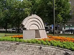 Памятник Й. Земитансу