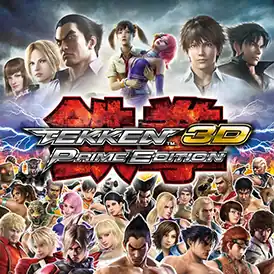 Обложка европейской и североамериканской версий игры