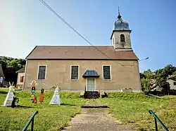 Протестантская церковь