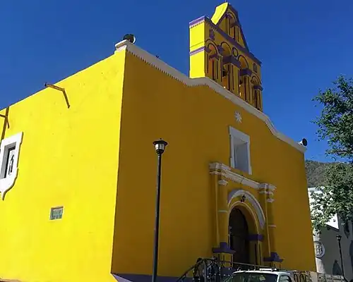 Церковь Богородицы Карменской