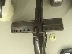 горизонтальный магазин.