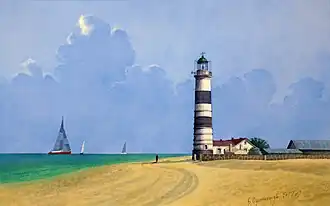 «Маяк Тендровский»Картина В. И. Овчинникова