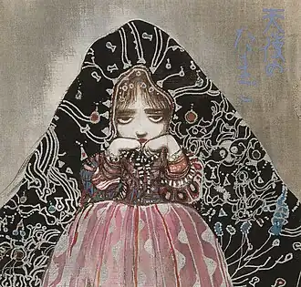 Обложка альбома Ёсихиро Канно «Angel's Egg Music Collection ～Living In Water～Tenshi no Tamago Ongakuhen "Mizu ni Sumu"  (неопр.). Дата обращения: 24 декабря 2020. Архивировано 16 марта 2021 года.» ()