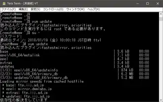 Скриншот программы Tera Term