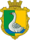 Герб