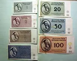 Деньги Терезинского гетто