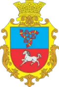 Герб