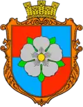 Герб
