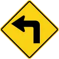 Резкий поворот дороги влево