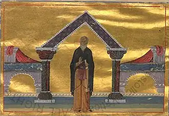 Изображение из «Минология Василия II»