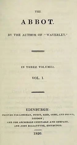 Первое издание