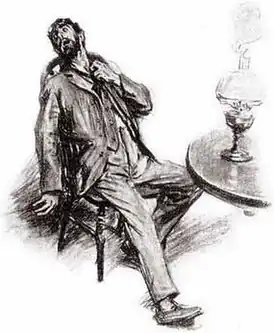 Мёртвый Мортимер Тридженнис