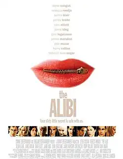 Постер фильма