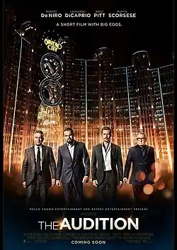 Постер фильма