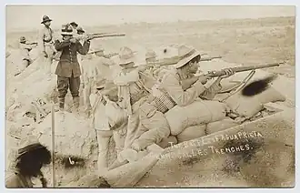 Войска в траншее у Агуа-Приета