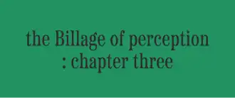 Обложка альбома Billlie «The Billage of Perception: Chapter Three» (2023)