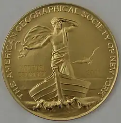 Изображение орденской планки