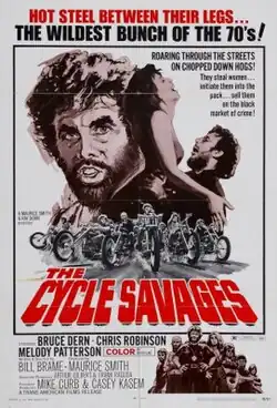 Постер фильма