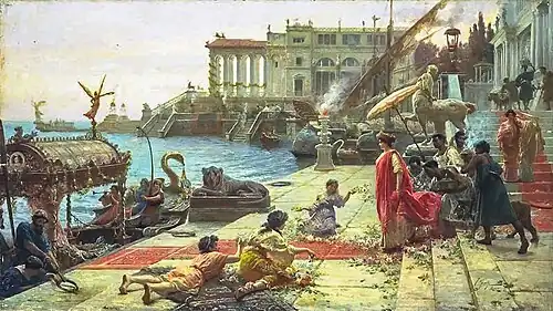 Отъезд патрицианки