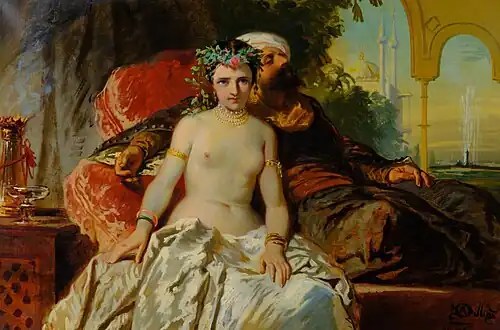 «Фаворитка», частное собрание